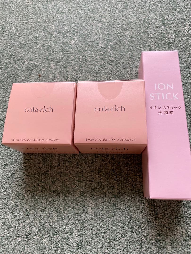 コラリッチ EX プレミアムリフトジェル 55g ×2イオンスティック美顔器付き