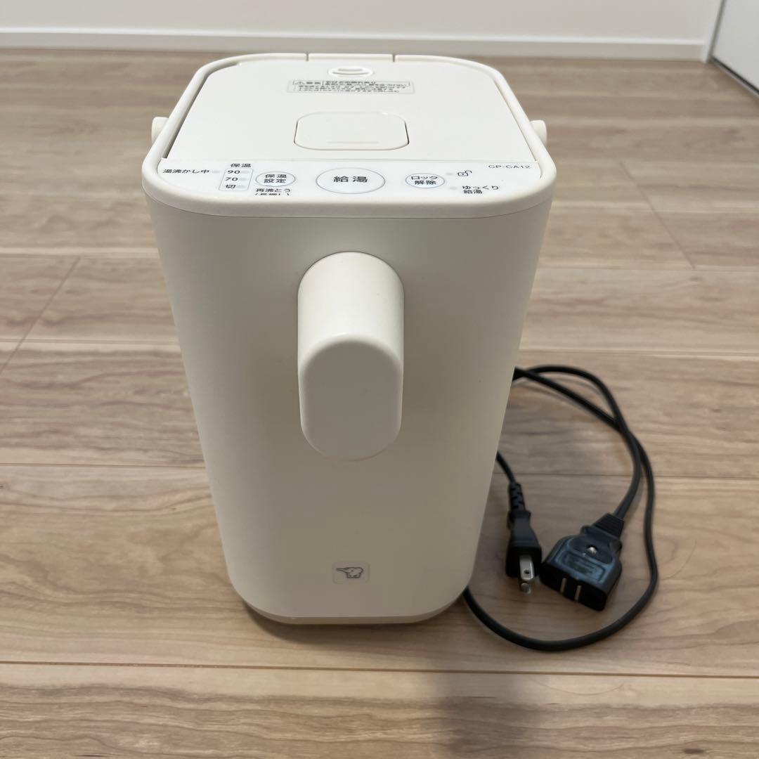 象印　スタン　ポット