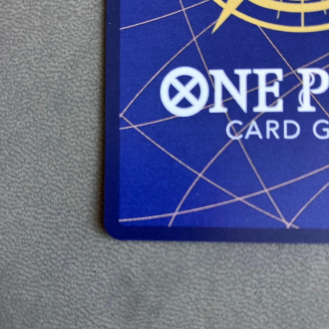 ボア・ハンコック ＳＰ（EB03-026）スペシャルカード