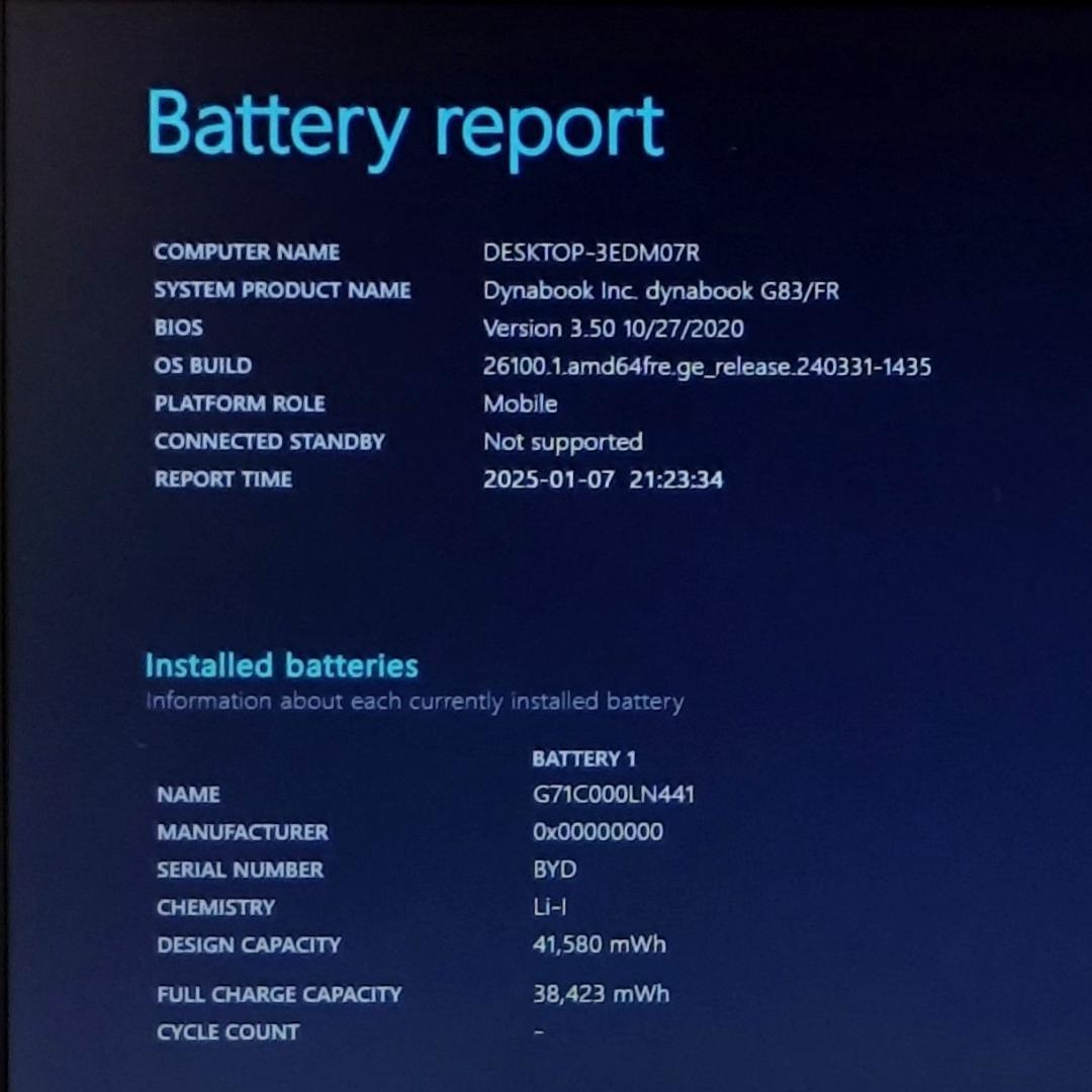 お値打ち品！dynabook G83/FR 8GB/256GB 第10世代i3①