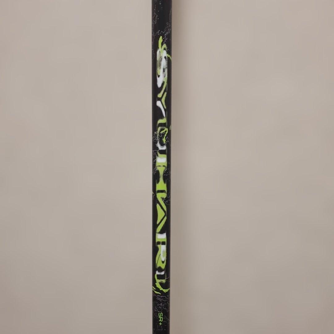 プロトコンセプト C01D 10.5° スリリング シュハリ