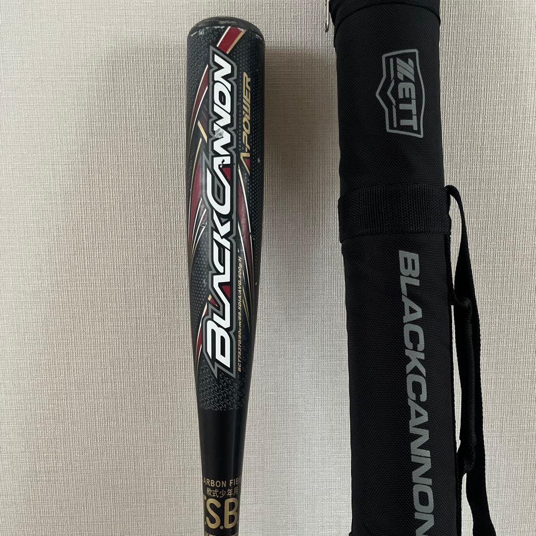 ZETT 野球 少年軟式 ブラックキャノン−Aパワー 80cm 専用ケース