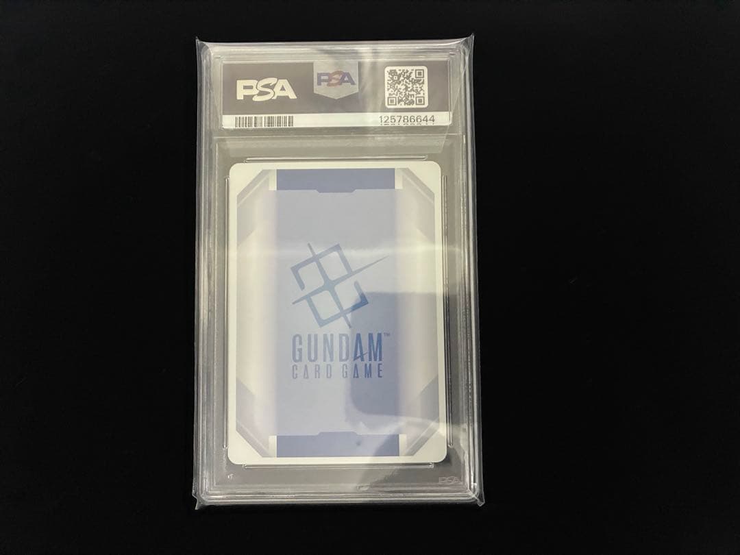 ガンダムカードゲーム　カガリ・ユラ・アスハ　PSA10