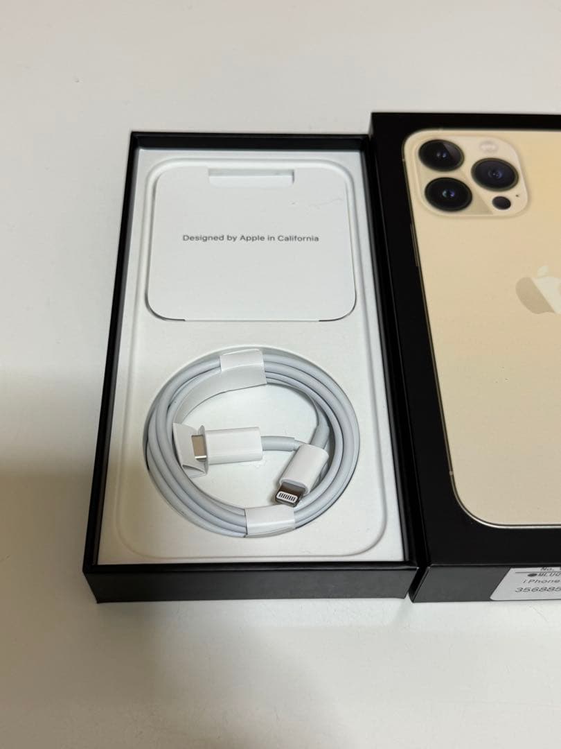 美品　Apple iPhone 13 Pro ゴールド 本体　256GB