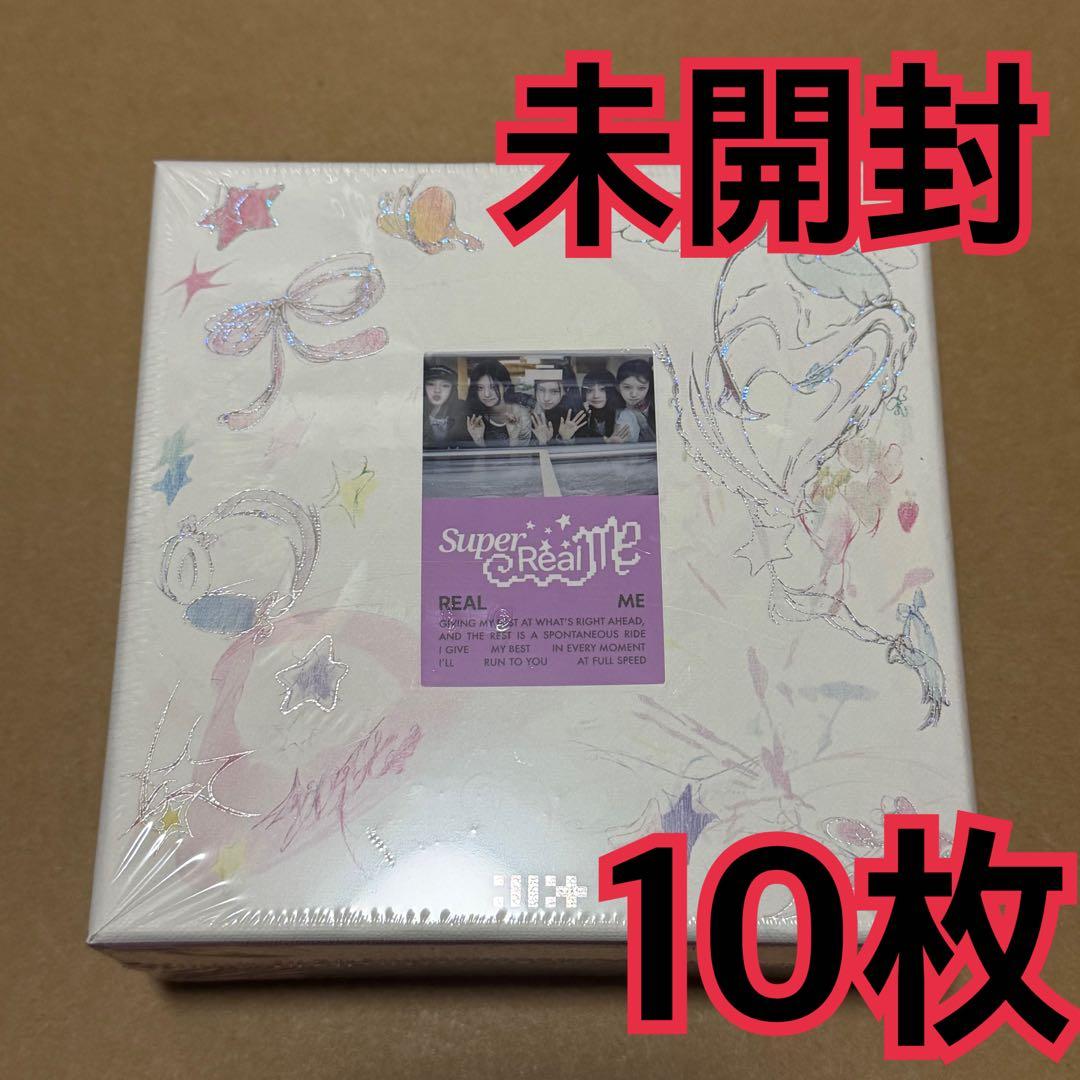ILLIT アルバム　未開封　10枚　SUPER REAL ME ②