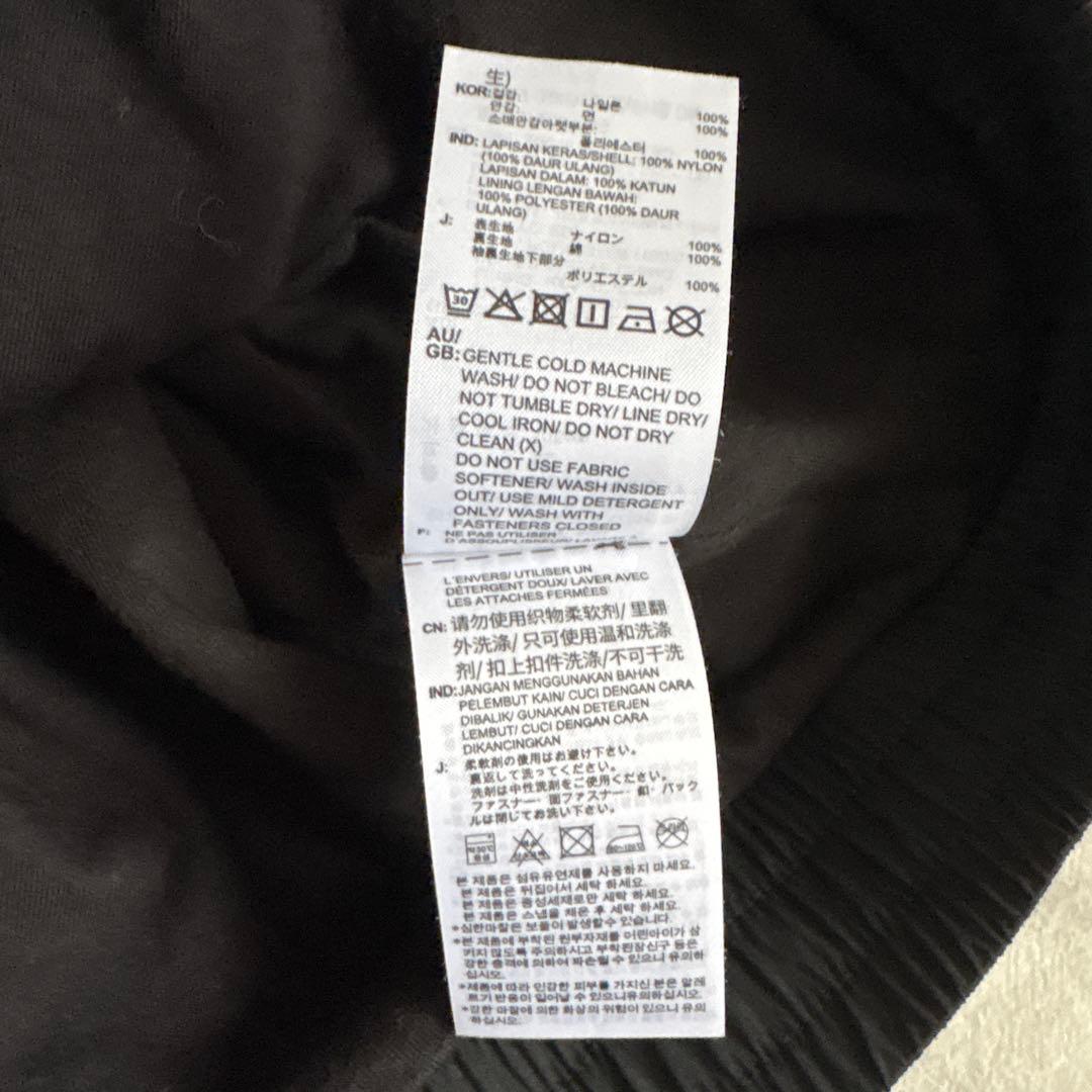 アディカラー ウーブン ファイヤーバード トラックトップジャージ 2XL