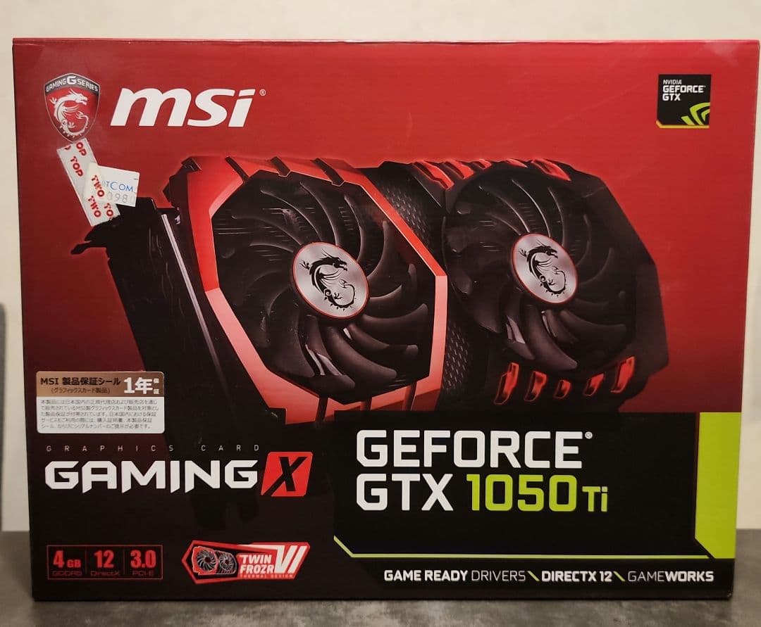 グラフィックボード・グラボ・ビデオカード MSI GeForce GTX 1050 Ti Gaming X 4GB