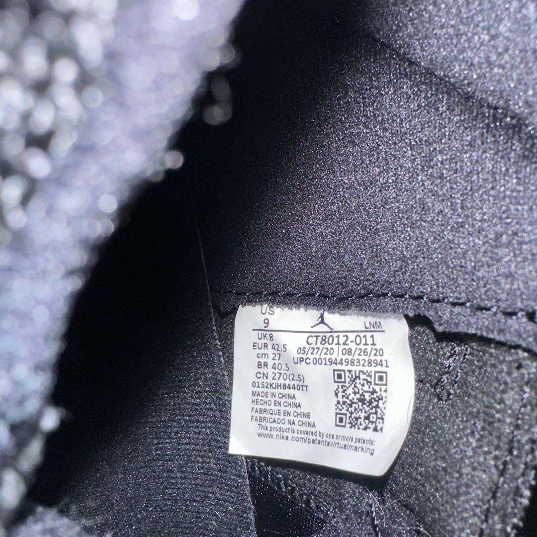 【極美品】27 NIKE エアジョーダン11