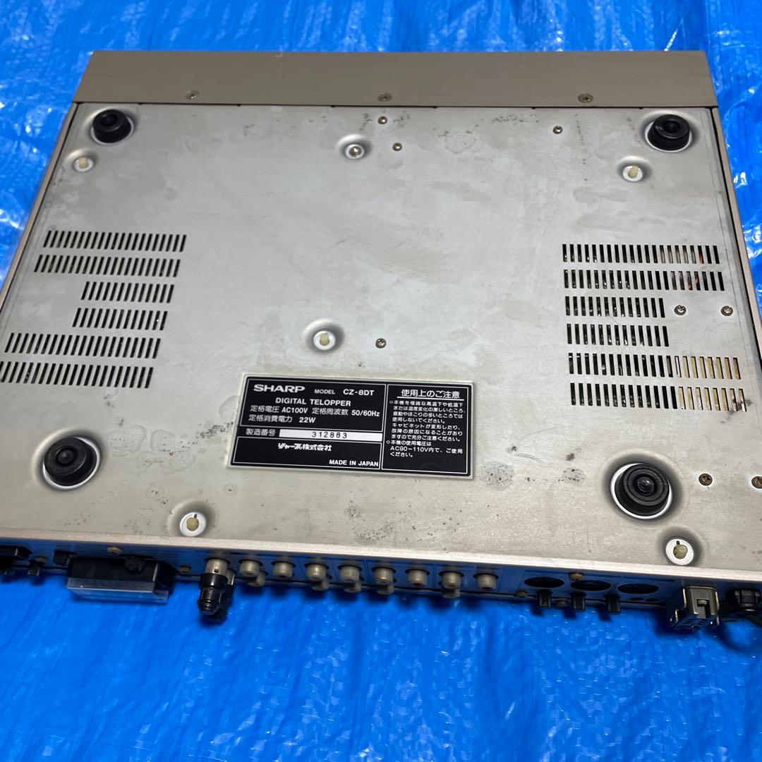 シャープ ジャンクSHARP シャープ （CZ-800 C） レコーダー セット
