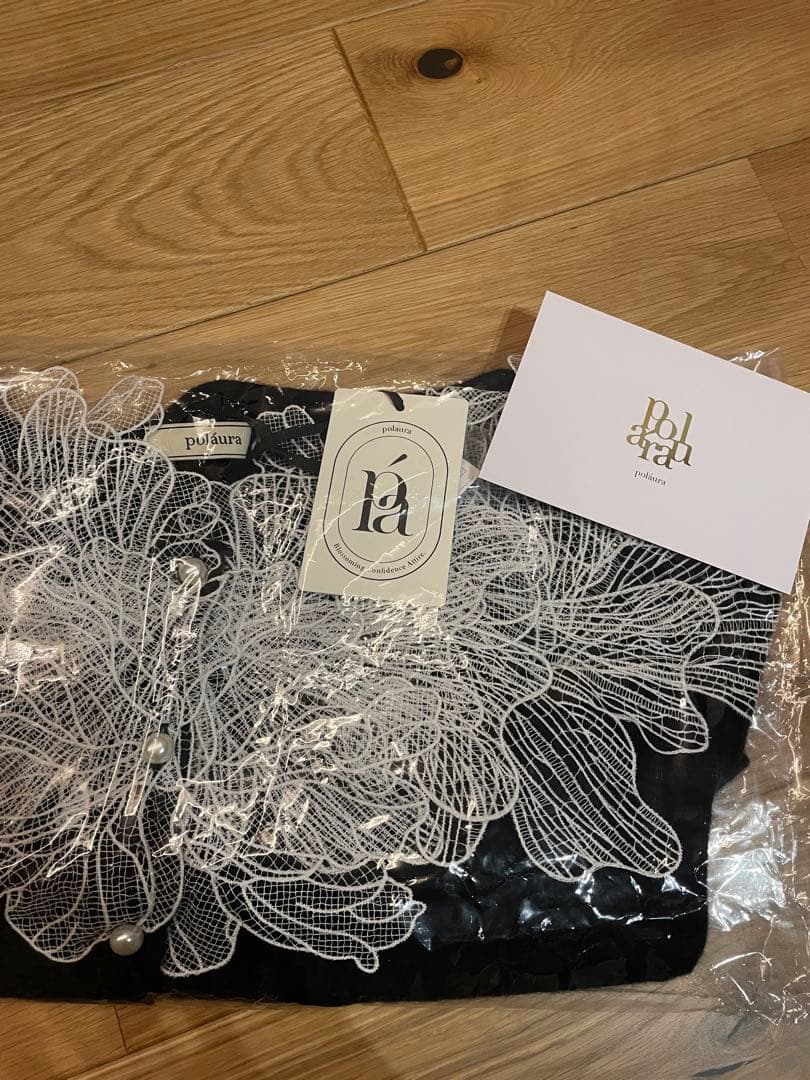 【新品未開封】polaura ポローラレース フリルカーディガン polaura