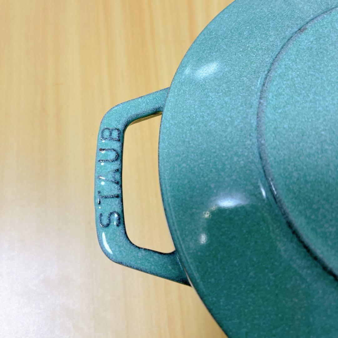 【美品】ストウブ STAUB Wa-NABE ワナベ 16cm