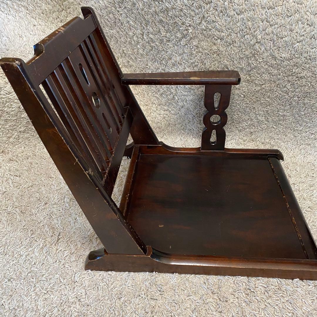 北海道民芸家具　片肘付き　座椅子　高級　二脚セット　ヴィンテージ　アンティーク