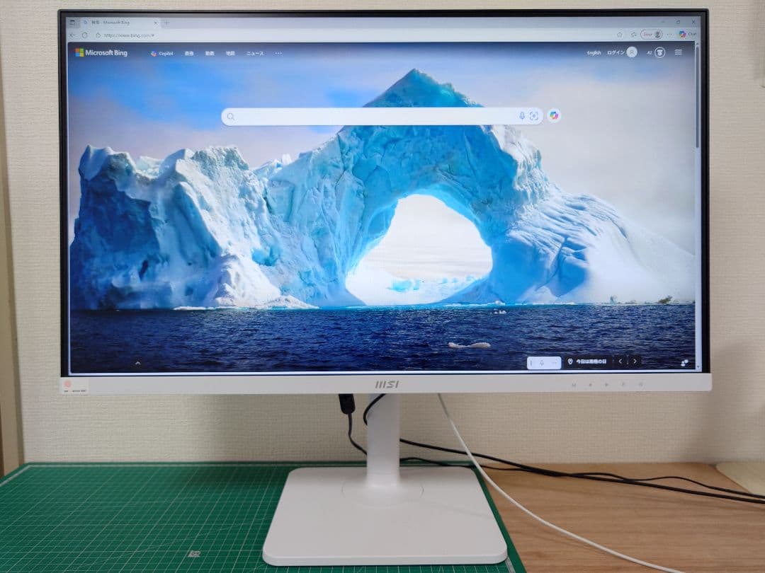 MSI モニター 白 27インチ