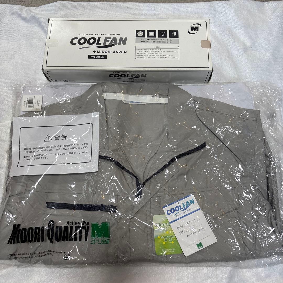 MIDORIANZENCOOLFAN WE20FS5 ブルゾン グレーLL