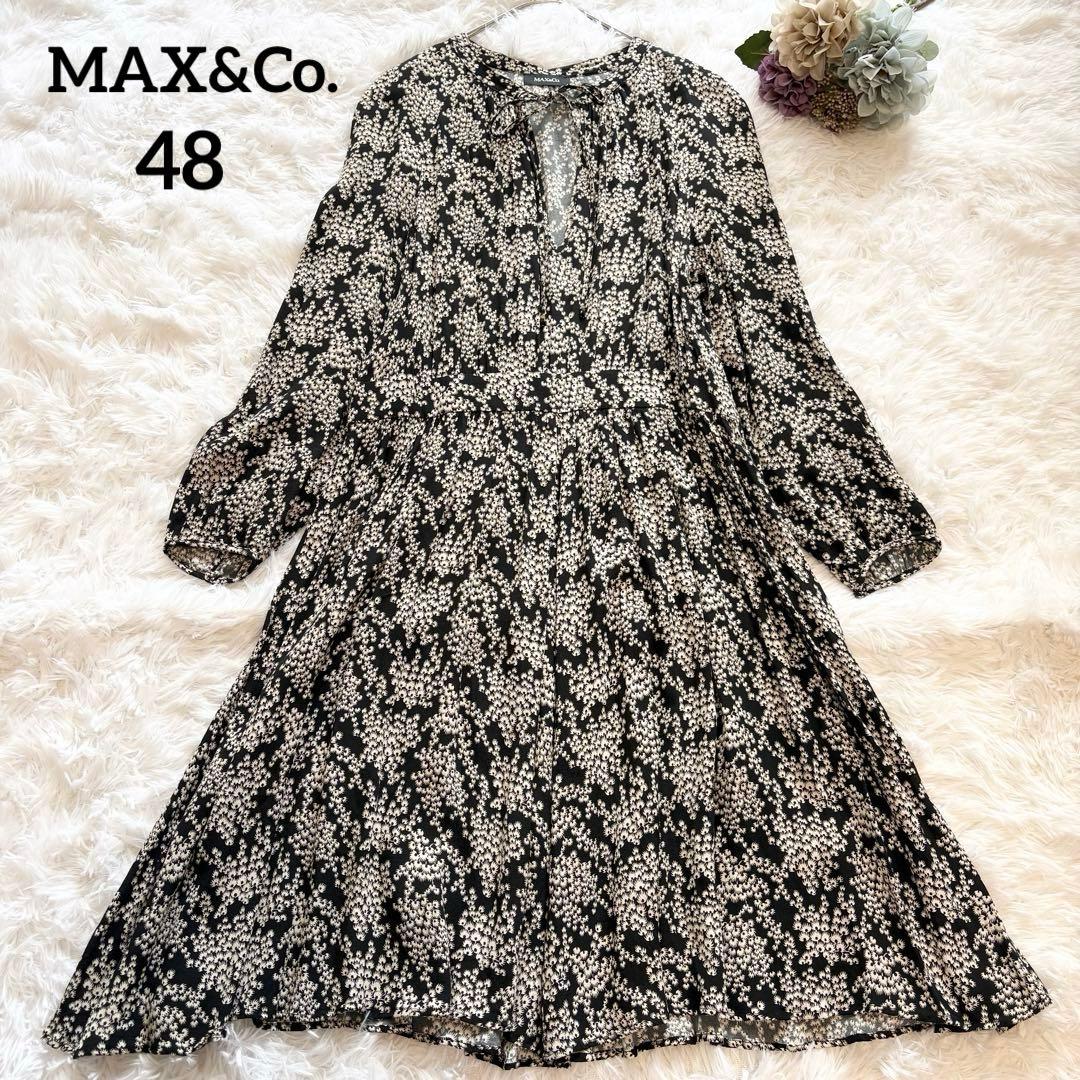 希少◆マックスマーラ MAX&Co. 花柄ワンピース 48 大きいサイズ リボン
