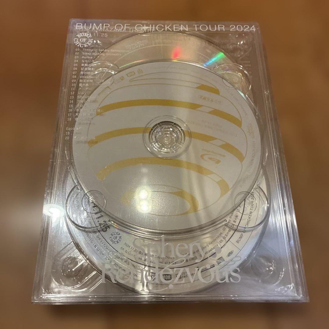BUMP Sphery Rendezvous トイズ限定版＋I CD【未使用】
