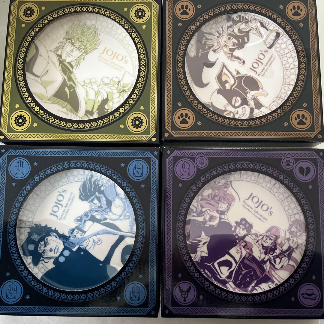 送料込　スシロー×ジョジョ　コラボ限定プレート　全4種　コンプリート