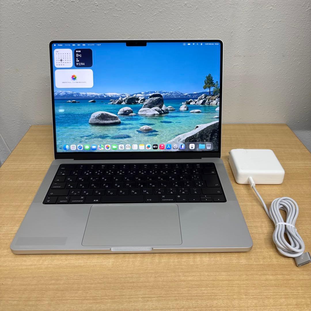 Apple MacBookPro 2023 14インチ M2Pro 16/512