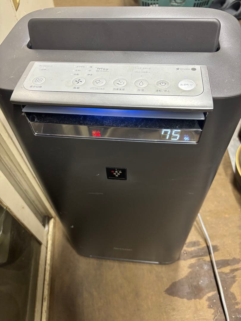 SHARP KI-LS50-H 加湿空気清浄機 2022年製 動作品