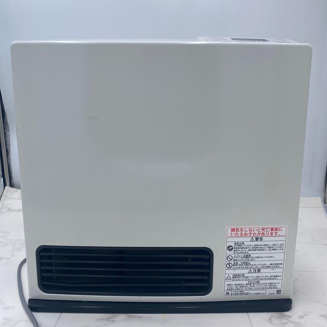 Rinnai ガスファンヒーター SRC-356E LPガス　ホース付き