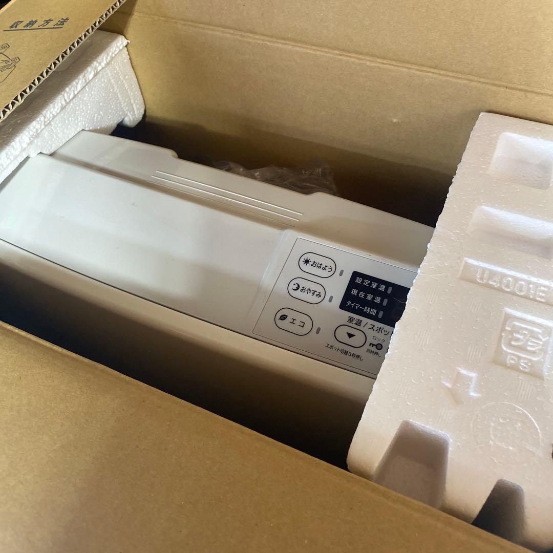 Rinnai ガスファンヒーター SRC-356E LPガス　ホース付き