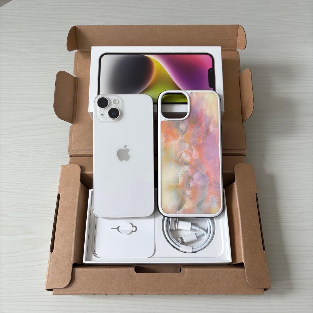 【週末限定値下げ】 美品 箱あり iPhone14 128GB スマホカバー付き