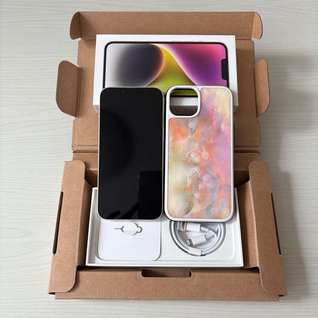 【週末限定値下げ】 美品 箱あり iPhone14 128GB スマホカバー付き