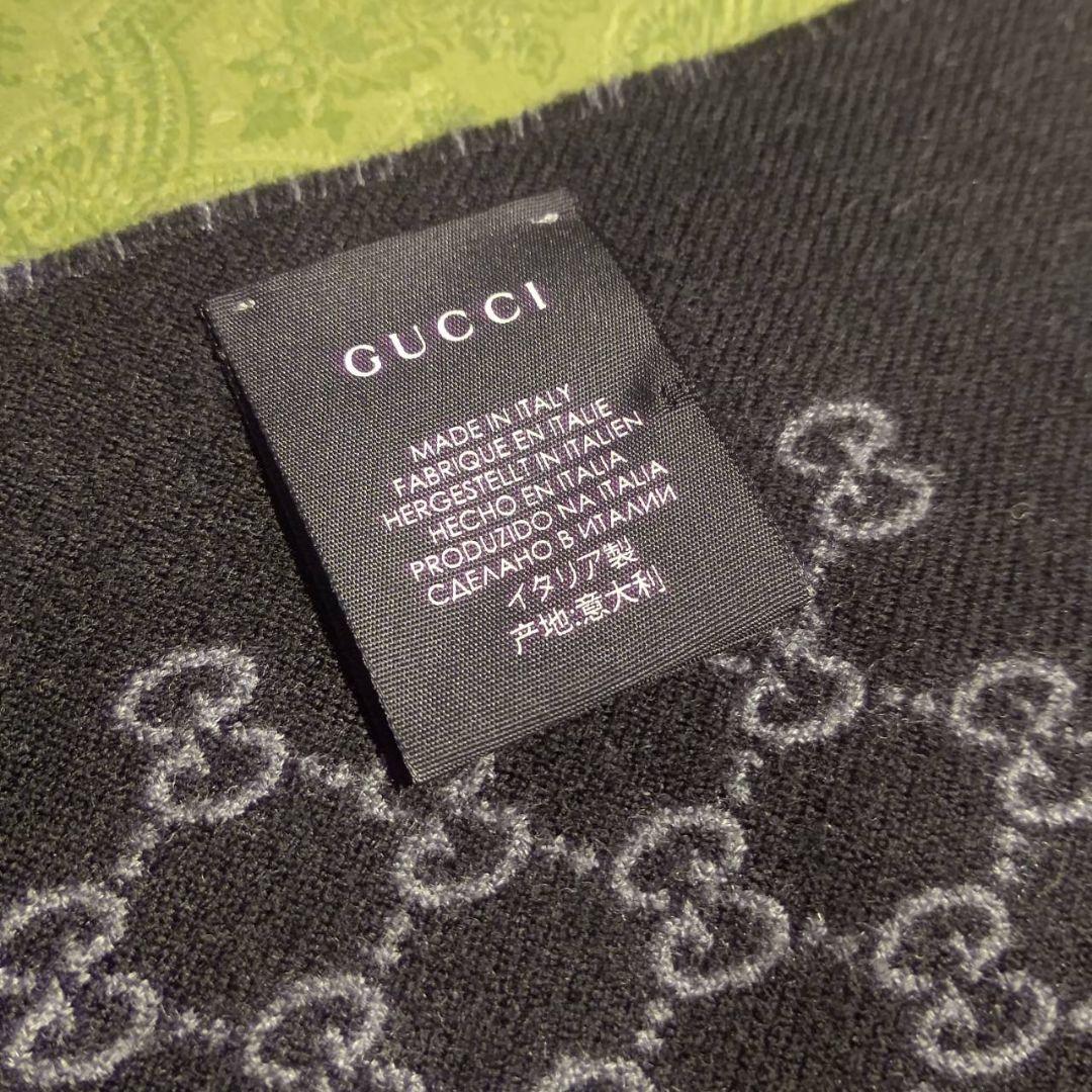 専用❤新品❤GUCCI マフラー ストール ショール スカーフ❤黒&グレー❤