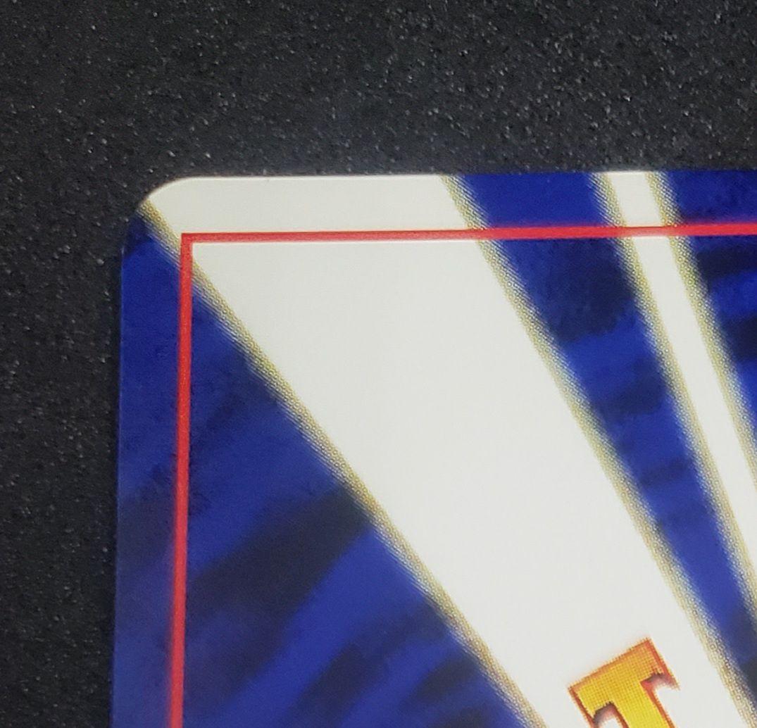 リザードンプレミアムファイル2 旧裏neoP2 No.006プレミアムファイル2