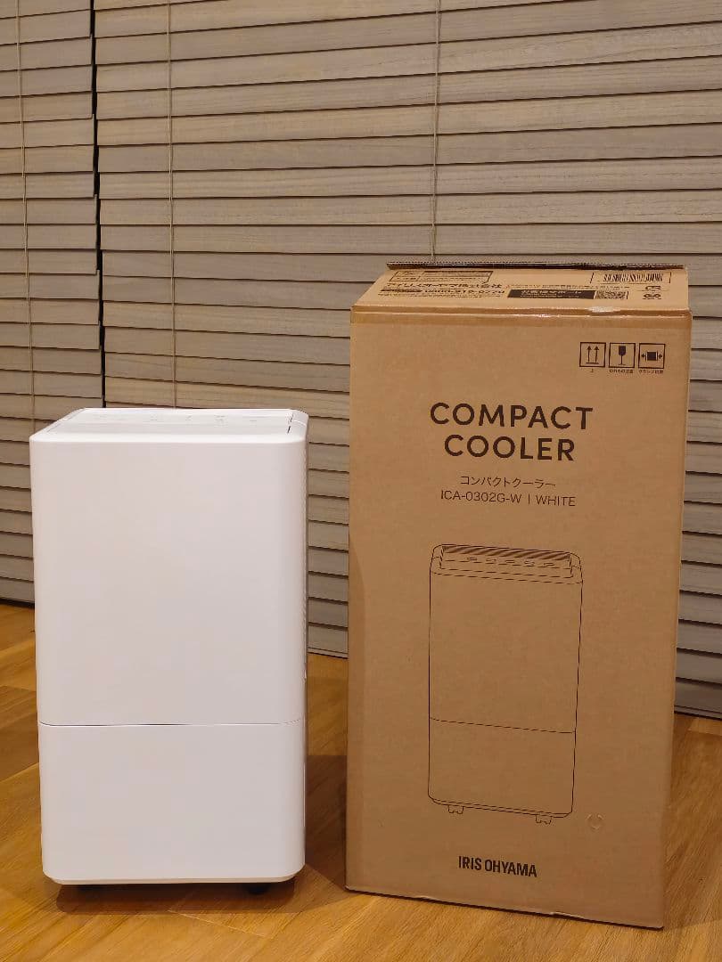 2025年製 アイリスオーヤマ コンパクトクーラー ICA-0302G-W