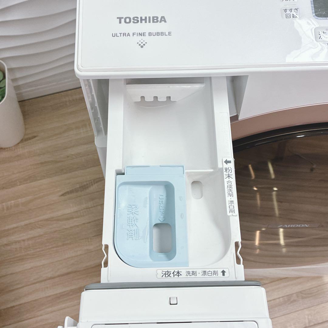 ◇大阪府 神戸市 配達無料！5ヶ月保証◇東芝◇2022年製ドラム式洗濯機12kg