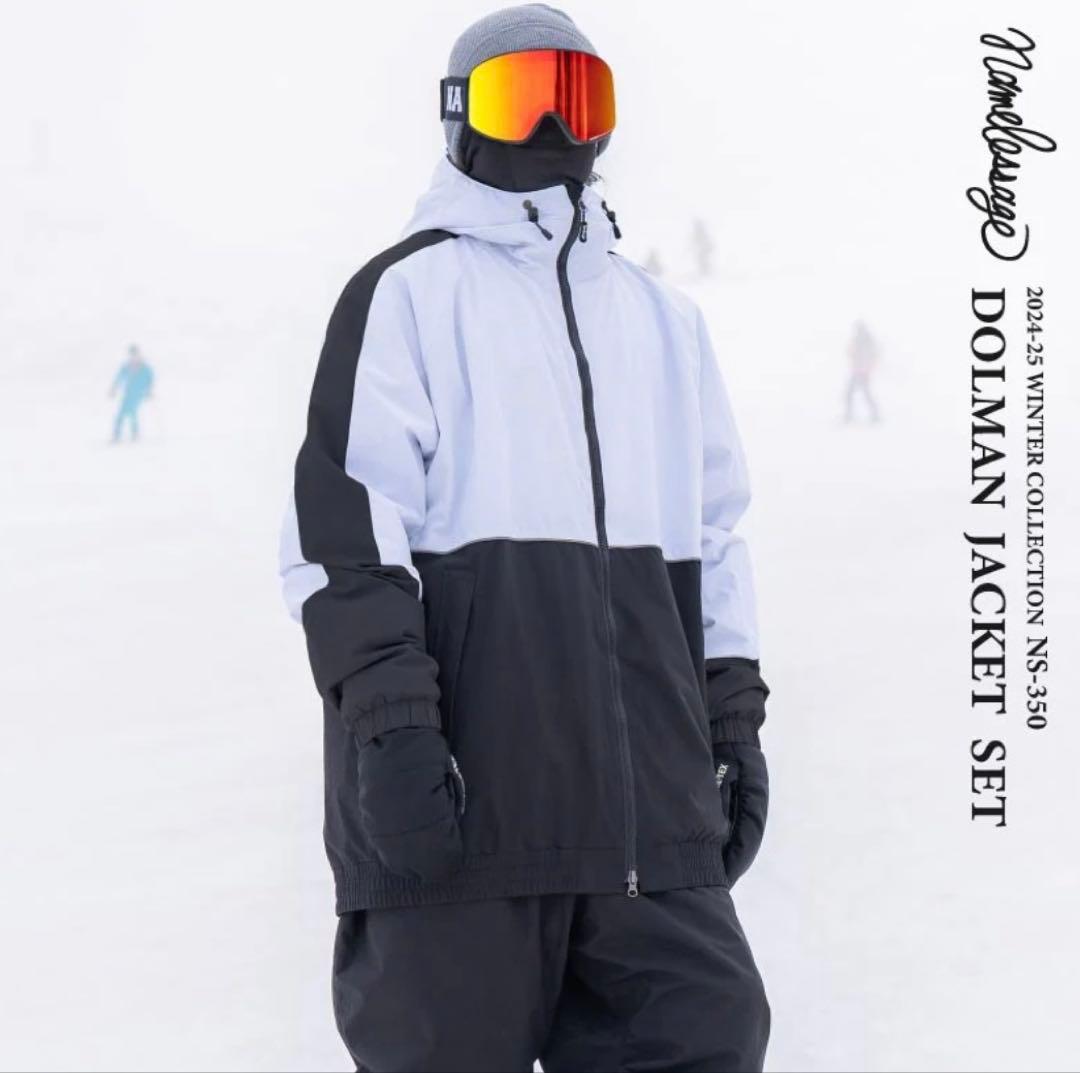 namelessage スノーボードウェア 小物 セット