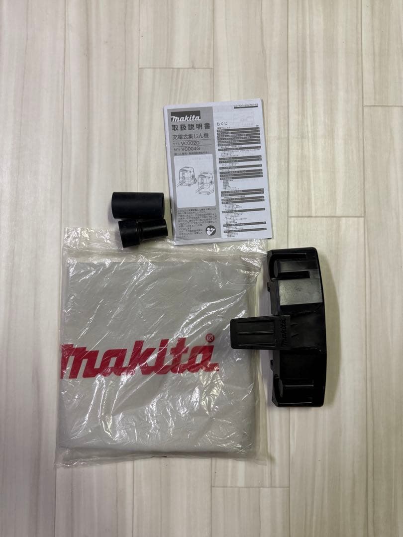 マキタ 40V 充電式集じん機 8L 無線連動対応 (粉じん専用)VC002GZ