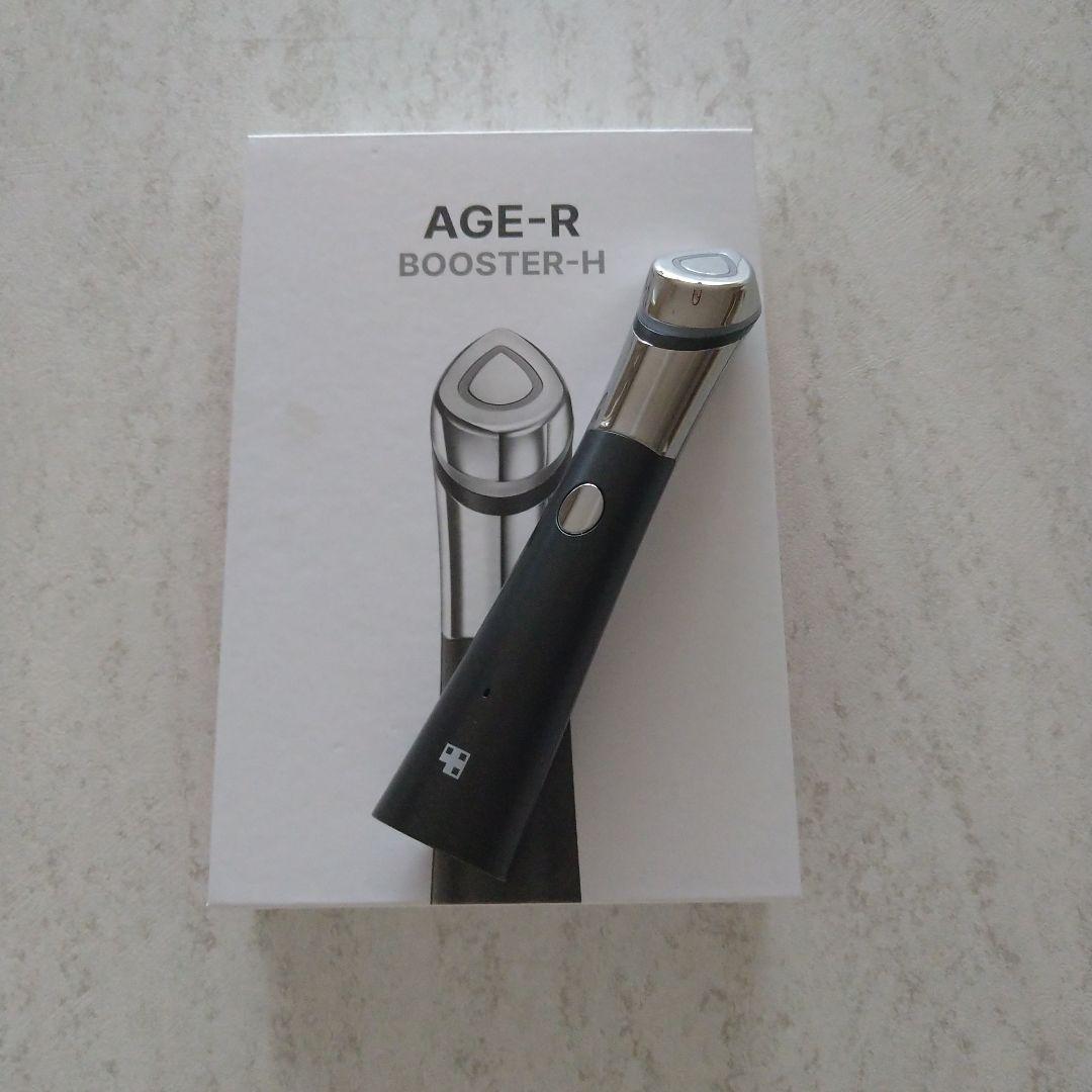 ＊ｍｅｄｉｃｕｂｕ＊メディキューブ＊ブースター美顔器＊