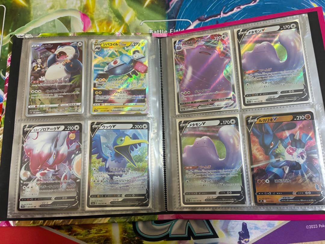 ポ*ブ様 ポケモンカードセット 大量 ホロカード付き