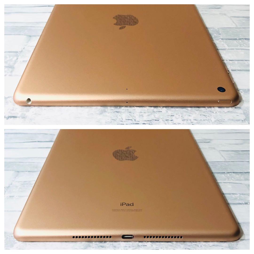 iPad 第7世代 128GB wifiモデル　管理番号：233