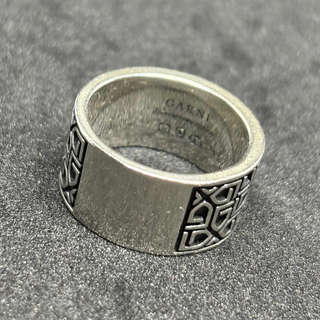【GARNI】ガルニロゴ Gロゴ リング 19号 SILVER オールドガルニ