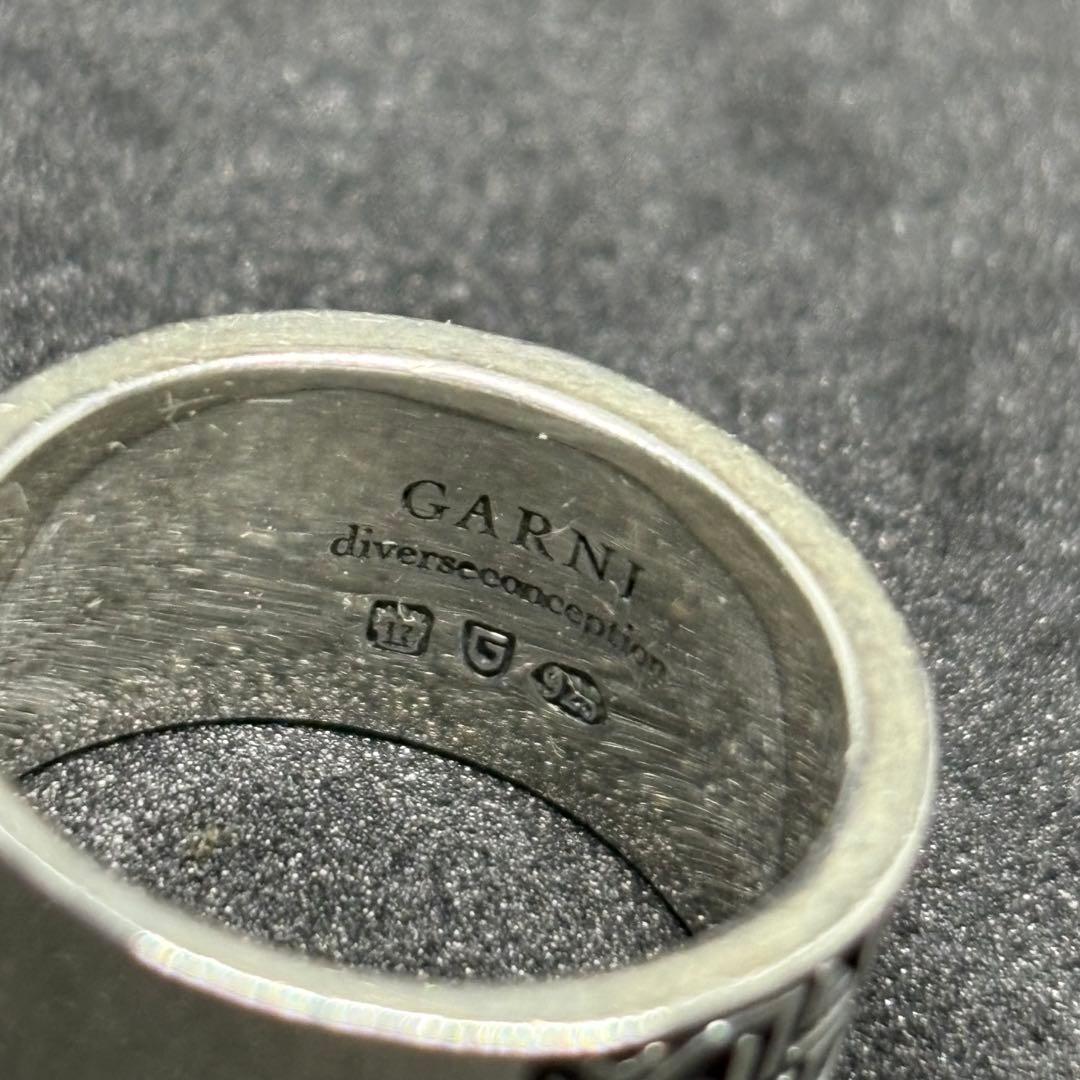 【GARNI】ガルニロゴ Gロゴ リング 19号 SILVER オールドガルニ