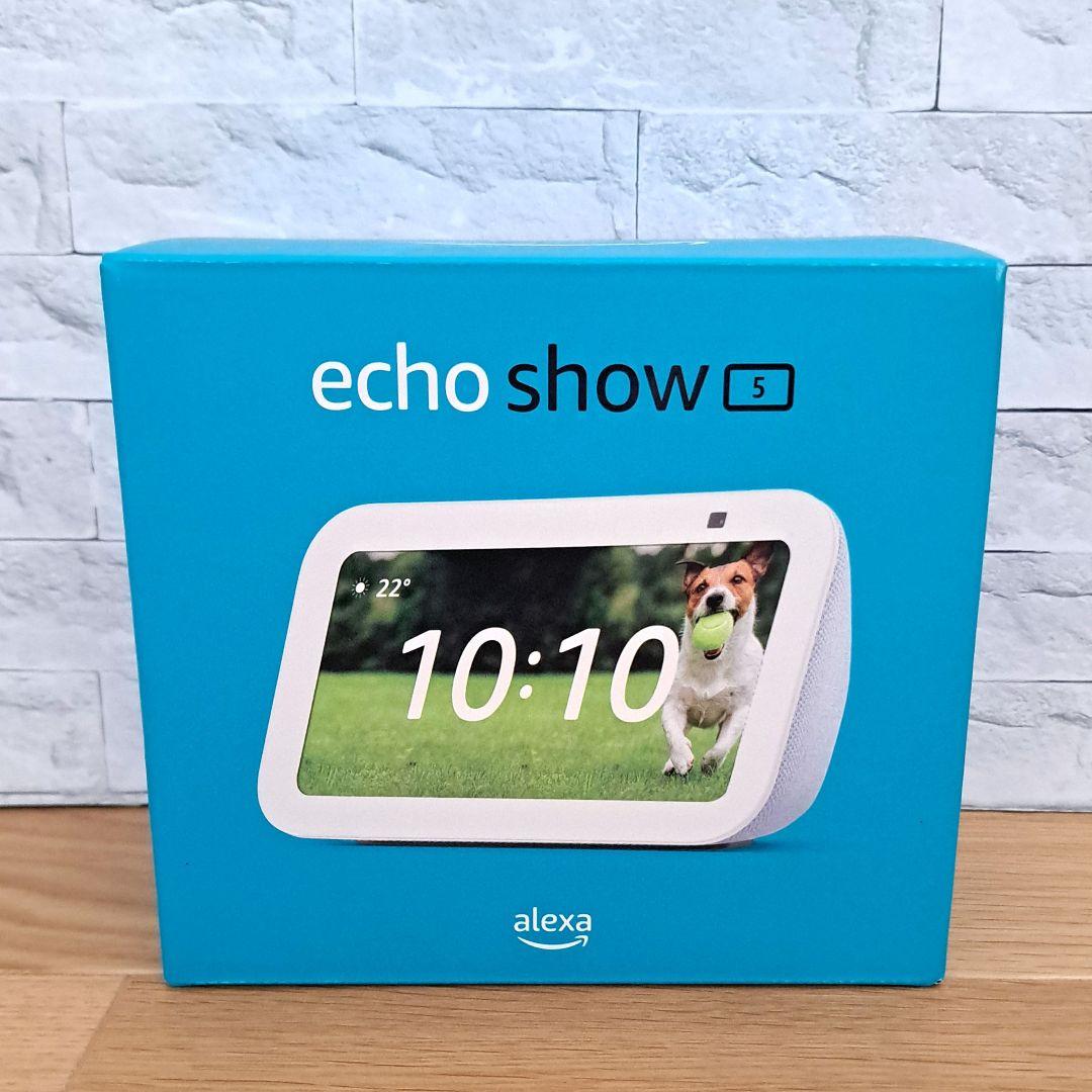 ✨新品未開封✨Echo Show 5 第3世代 エコーショー5 Alexa対応