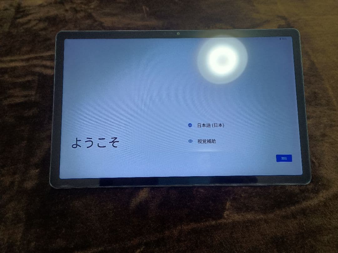 【t2ya】TECLAST T50 Pro 256GB