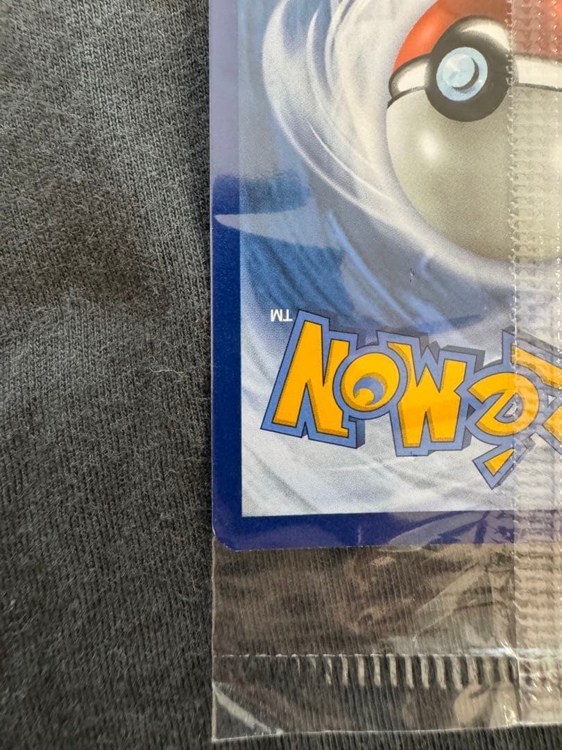 【未開封】ポケモンカード ゲッコウガ☆ ゴールドスター SWSH144 英語