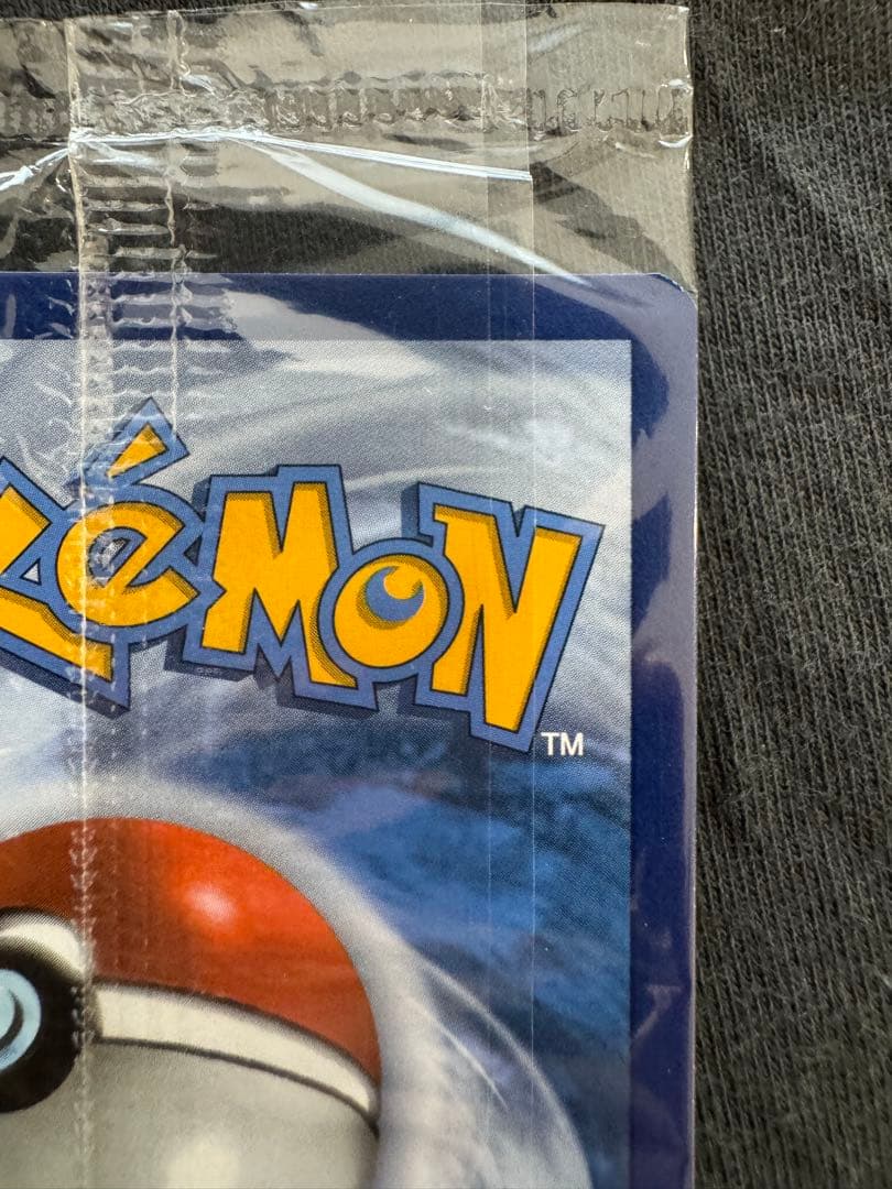 【未開封】ポケモンカード ゲッコウガ☆ ゴールドスター SWSH144 英語