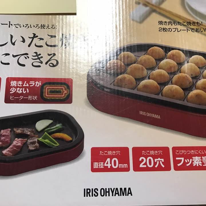 ホットプレート たこ焼き 焼肉
