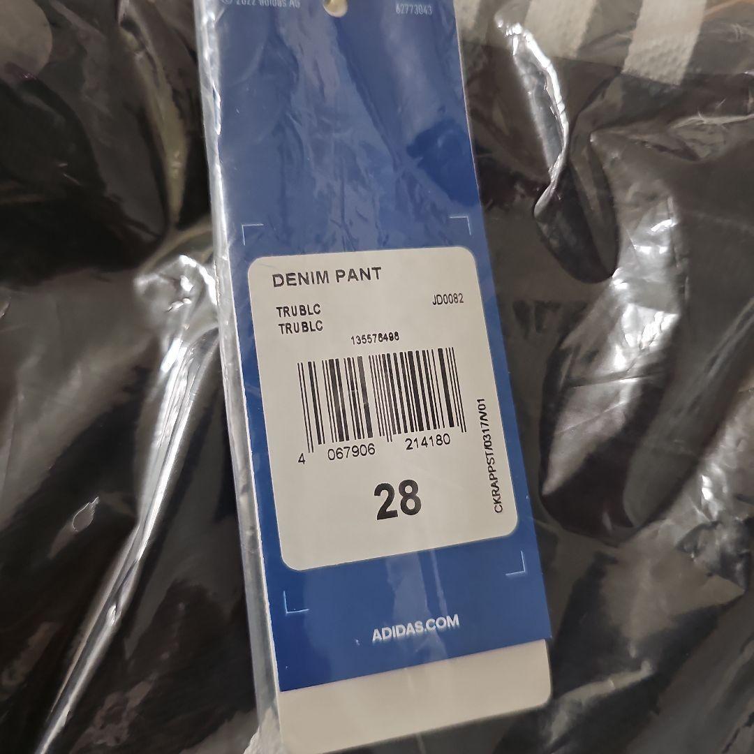 完売★2way★adidas★アディブレイク デニム 2-IN-1 パンツ★24