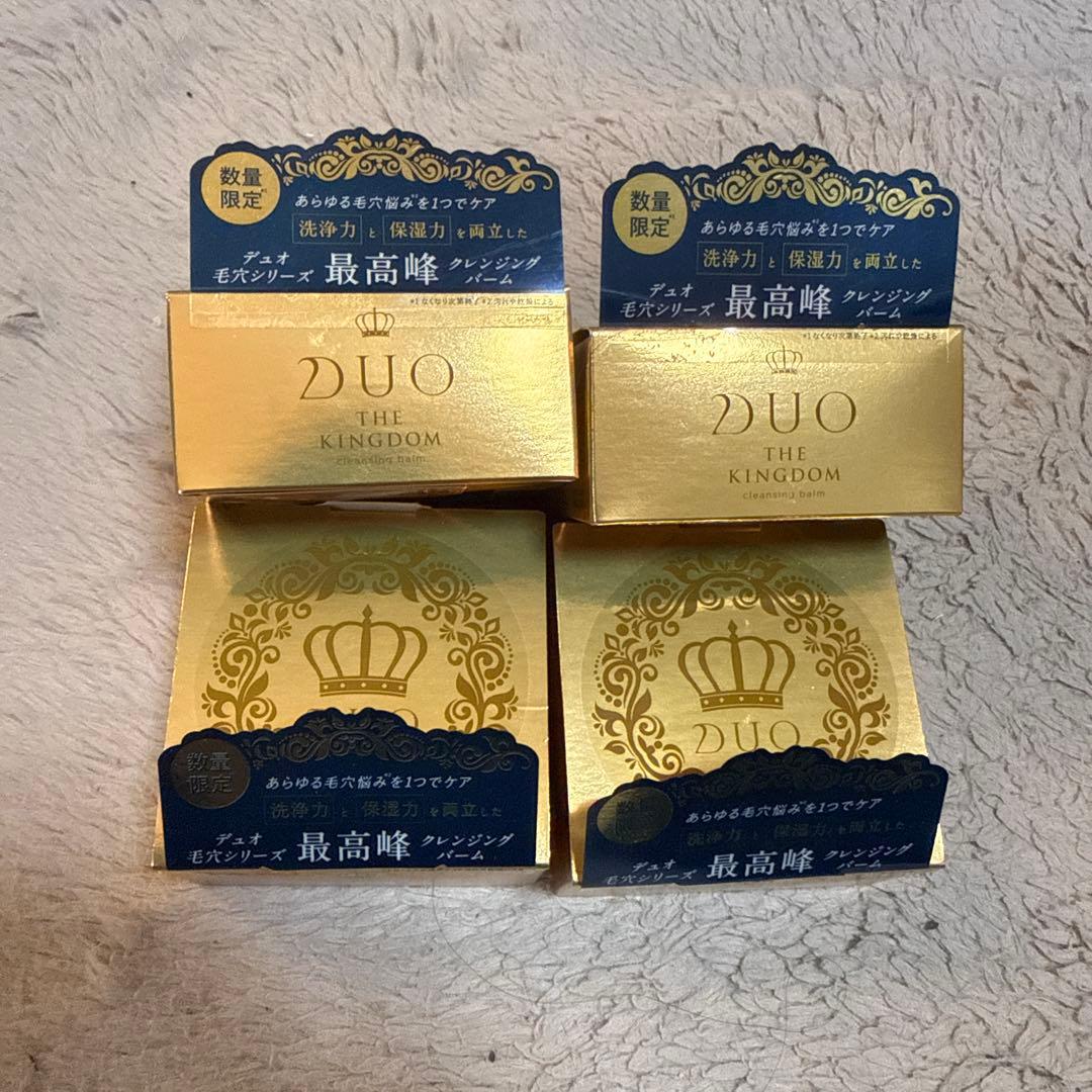 DUO クレンジングバーム　ブラック　キングダム　4個