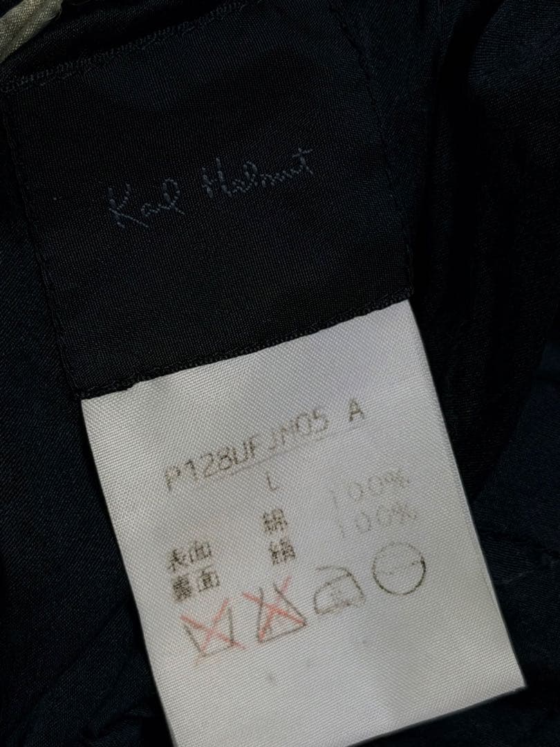 ２面用 Karl Helmut 別珍 鹿 スカジャン サテン vintage