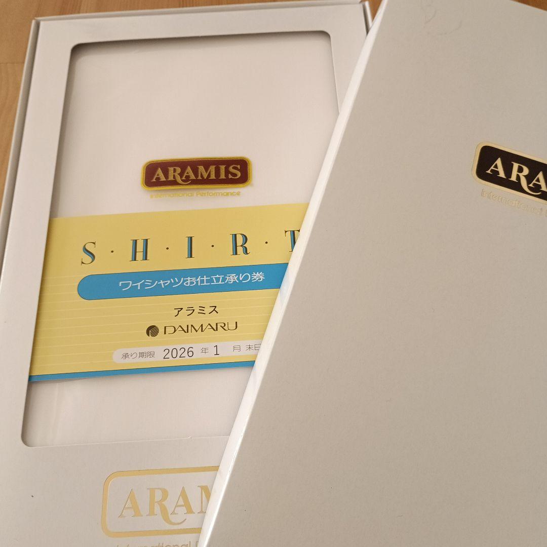 【新品・未使用品】アラミス　ARAMIS　ワイシャツ仕立て生地布　SHIRT