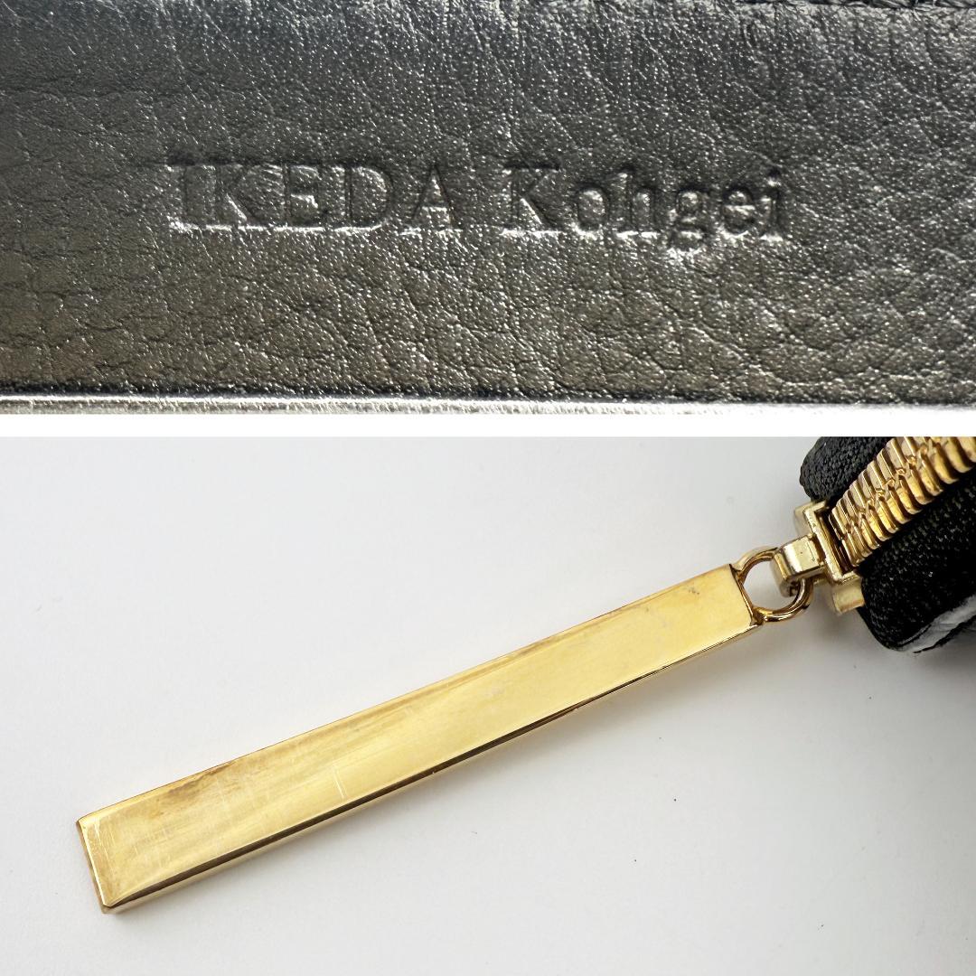 【定価15万】池田工芸 長財布 ポロサス ゴールドパイソン 黒 ワニ革 JRA