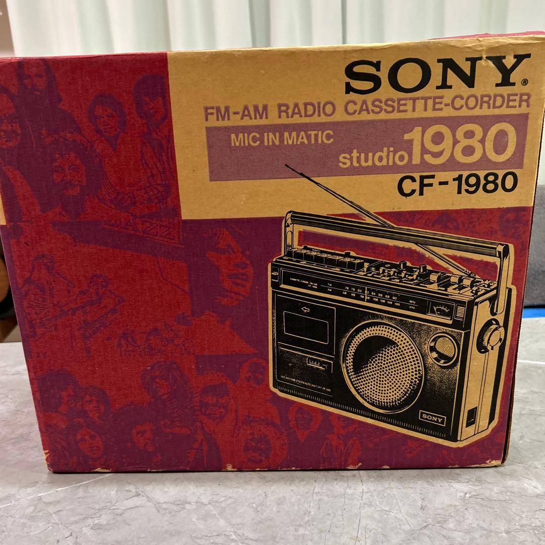 SONY CF-1980 ラジオカセットコーダー