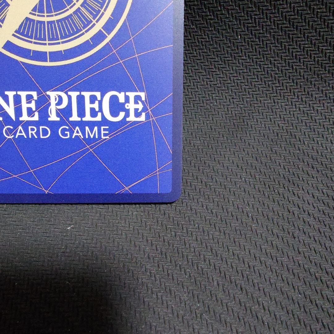 ルフィ EB02-064 SP パラレル　PRB　①